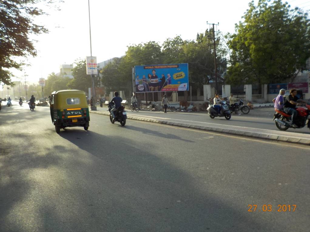 Billboard - GIDC,  Nr. Navanagar Bank, Jamnagar, Gujarat