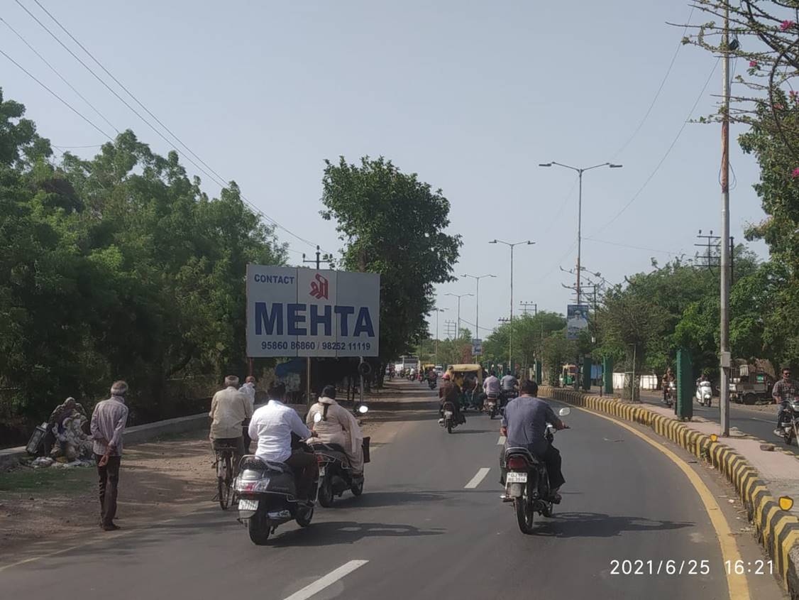 Billboard - Nr. Snagm Bag, Jamnagar, Gujarat