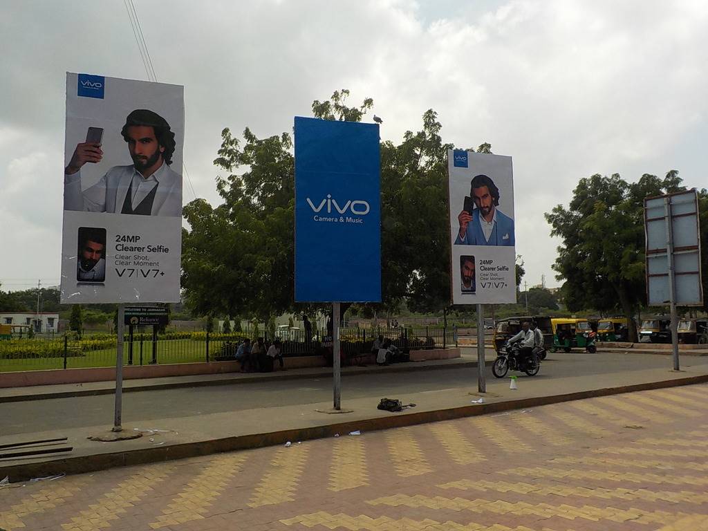 Billboard - Jamnagar Railway Station Facing Jamnagar, Jamnagar, Gujarat