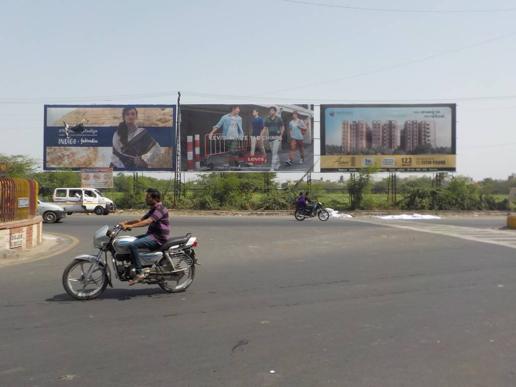 Billboard - Digjam Circle, Jamnagar, Gujarat