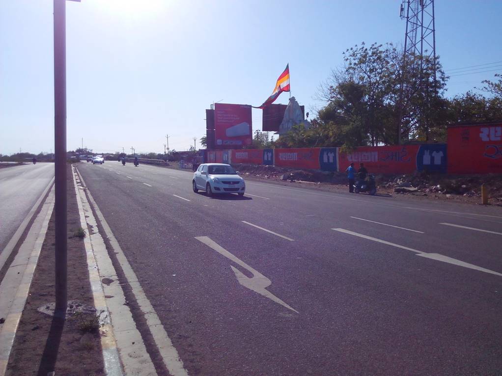 Billboard - Airport Circle,  Reliance Road, Jamnagar, Gujarat