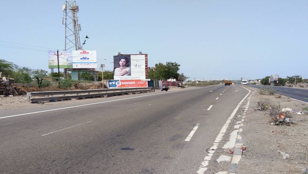 Billboard - Opp. TGB,  Reliance to Jamnagar, Jamnagar, Gujarat