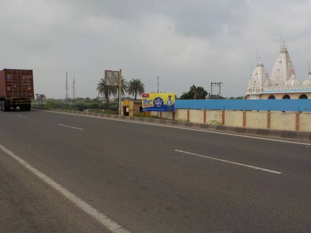 Billboard - Bed Tall Naka, Jamnagar, Gujarat