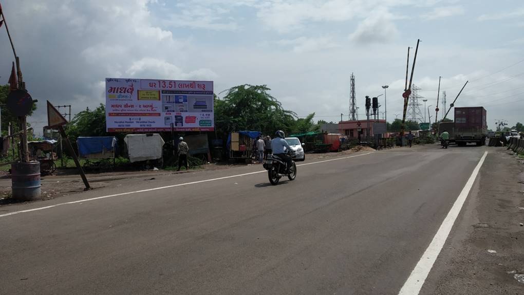 Billboard - Khavdi Fatak,  Jamnagar, Gujarat