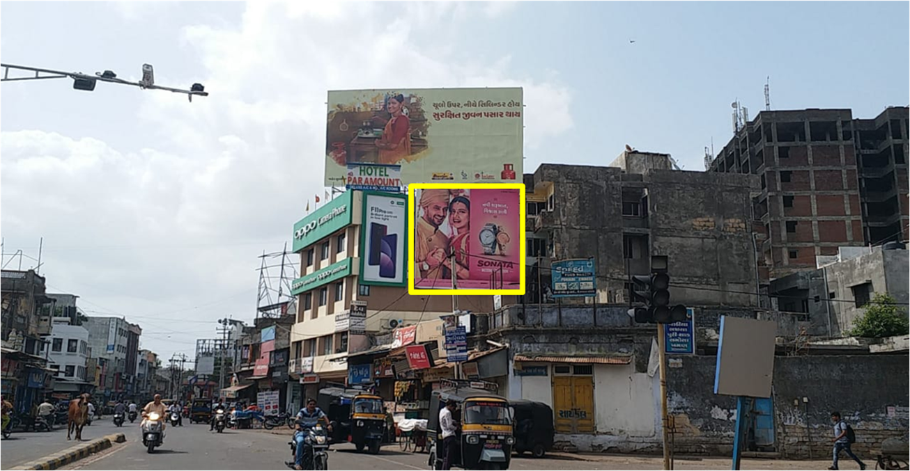 Billboard - Kalwa Chowk,  Paremount Hotel Facing Town Hall, Junagadh,  Gujarat