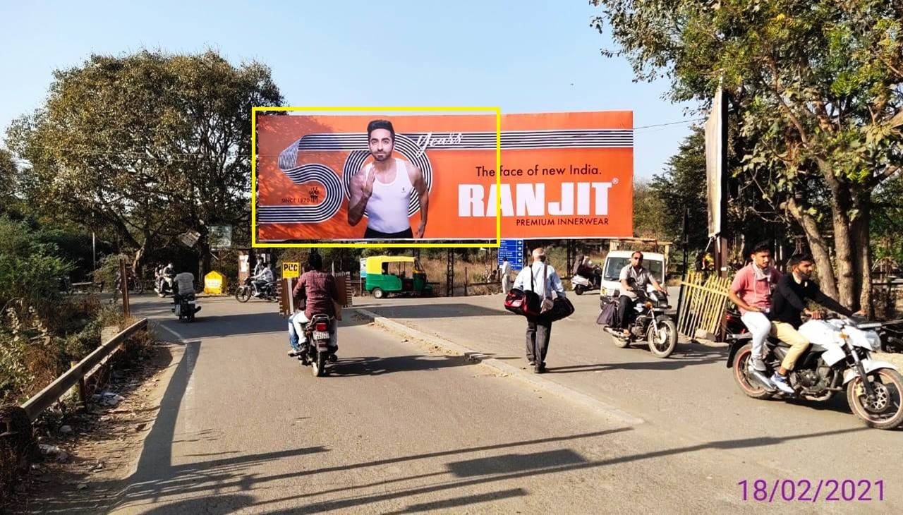 Billboard - Giriraj Railway Crossing, Junagadh,  Gujarat