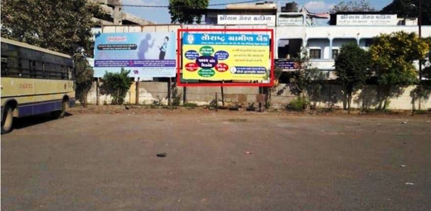 Billboard - ST Stand,  Junagadh,  Gujarat