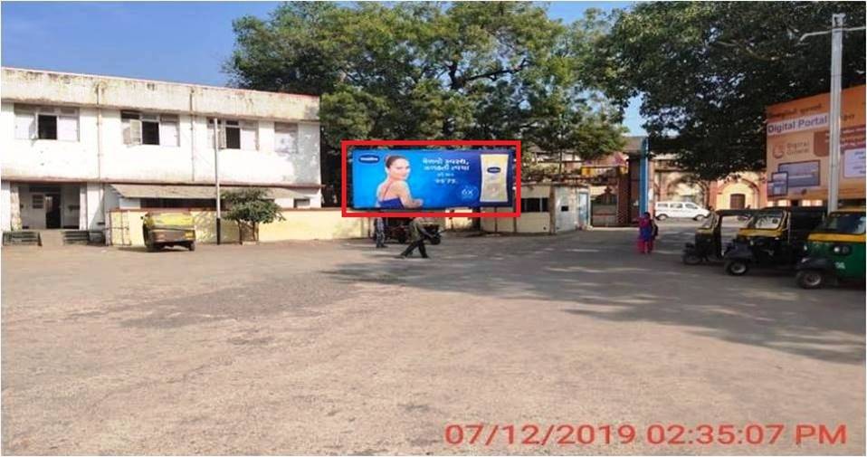 Billboard - Railway Station Gate,  Junagadh,  Gujarat