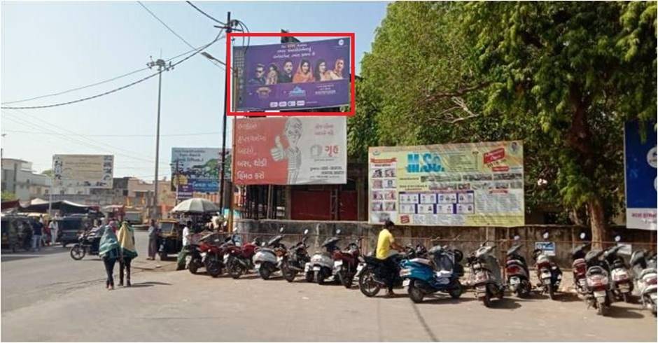 Billboard - Giriraj Road, Junagadh,  Gujarat