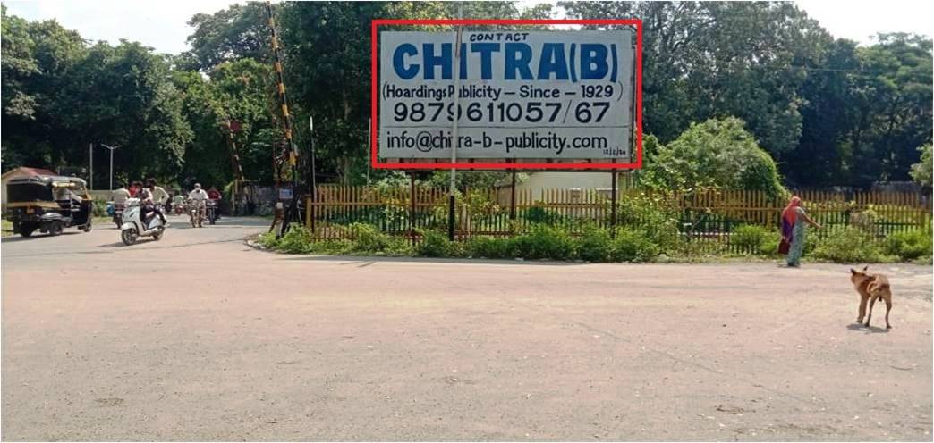 Billboard - Giriraj Rly Crossing,  Junagadh,  Gujarat