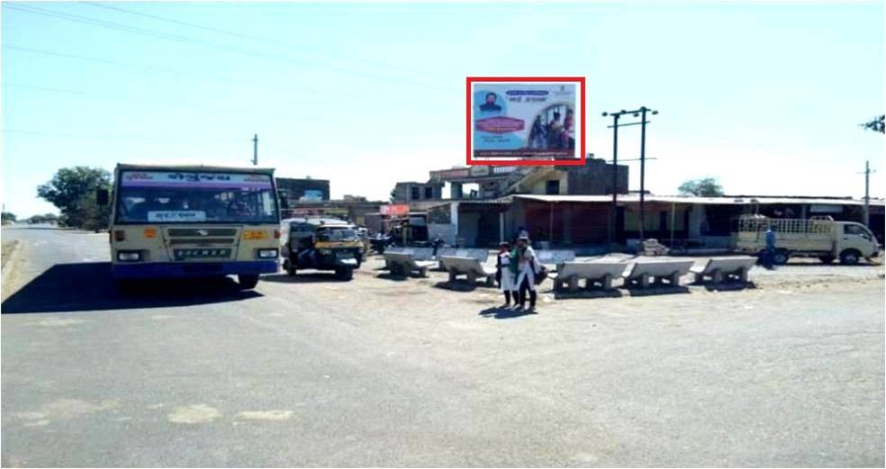 Billboard - Khadia Chowkdi, Junagadh,  Gujarat