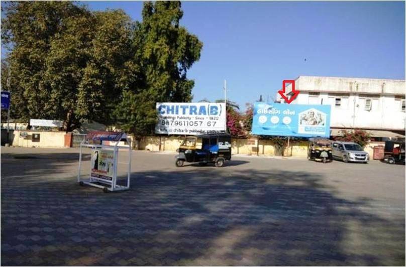 Billboard - Railway Station Gate,  Junagadh,  Gujarat