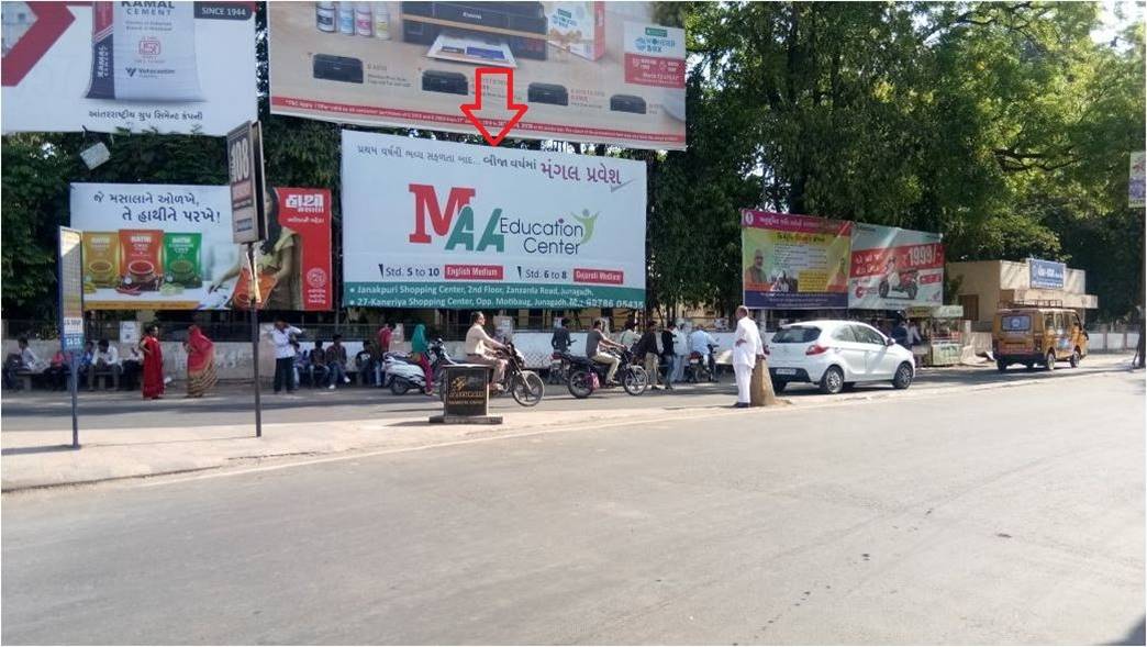 Billboard - Motibaugh Circle,  Facing College Road, Junagadh,  Gujarat