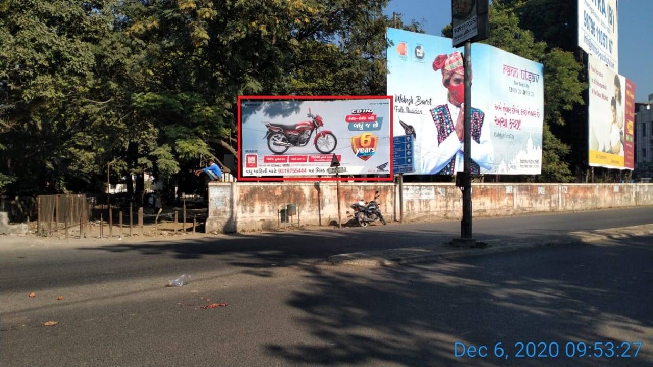 Billboard - ST Road, Junagadh,  Gujarat