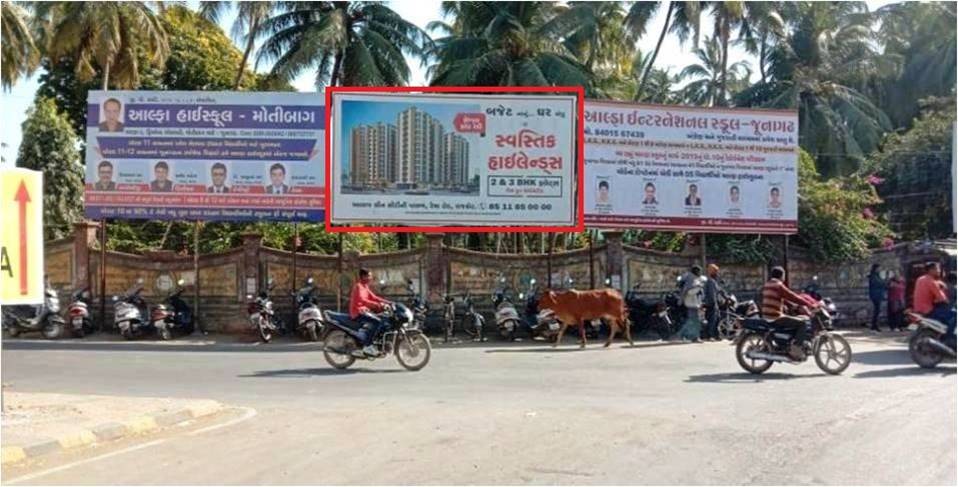 Billboard - Motibaugh Circle,  Nr. Krushi University,  Junagadh,  Gujarat