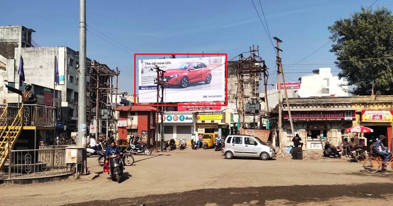 Billboard - Kalwa chowk. M.G.Road, Nr.Modern Parotha, Junagadh,  Gujarat