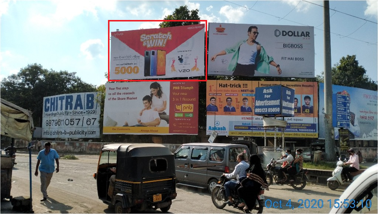 Billboard - ST Circle, Junagadh,  Gujarat