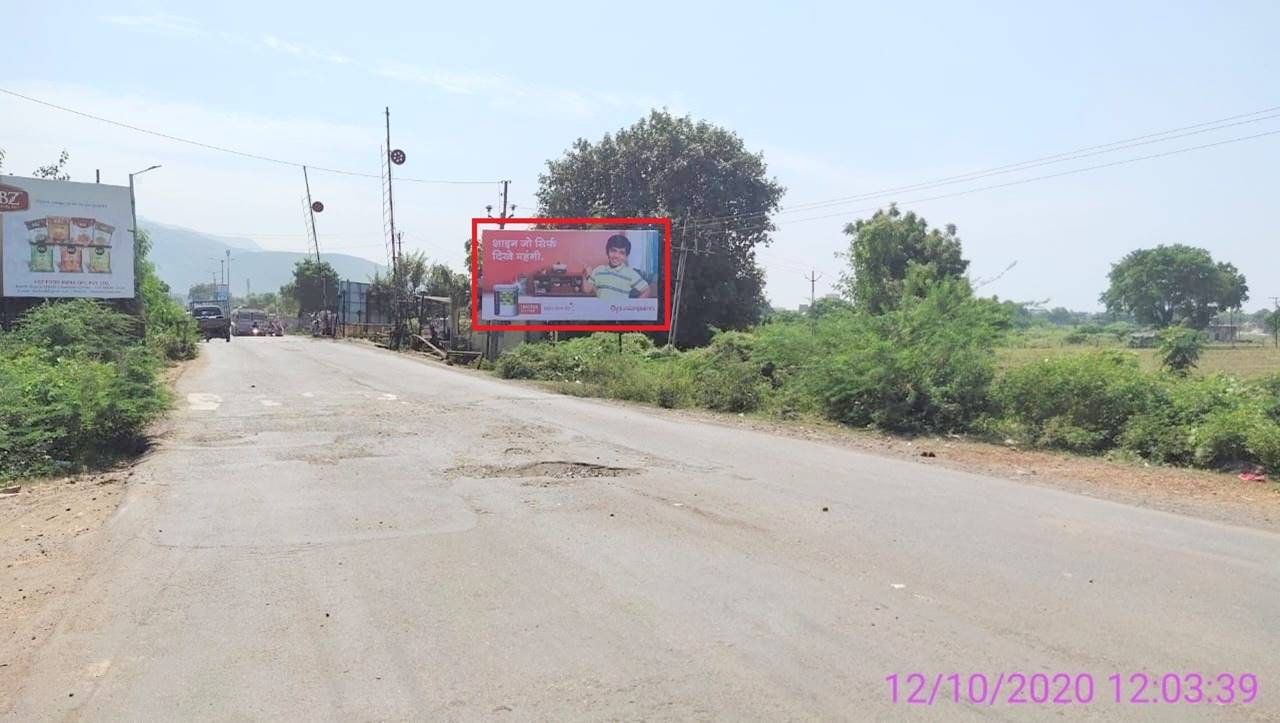 Billboard - Sablepur Chowkdi, Junagadh,  Gujarat