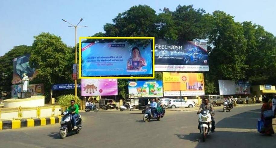 Billboard - Motibaugh Circle,  Facing Khushi Univercity,  Junagadh,  Gujarat