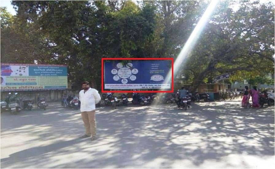 Billboard - ST stand, Junagadh,  Gujarat