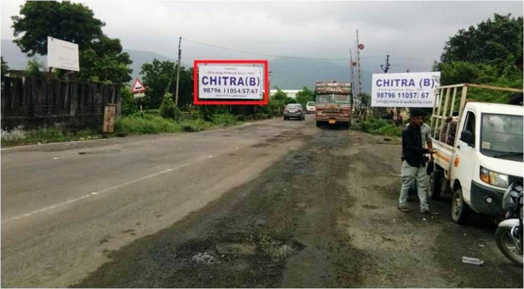 Billboard - Sablepur Chowkdi, Junagadh,  Gujarat