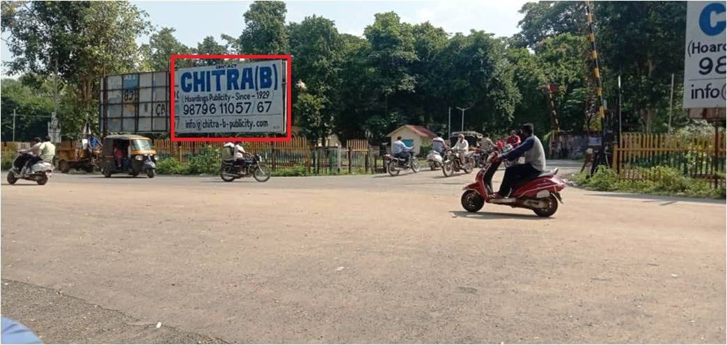 Billboard - Giriraj Rly Crossing,  Junagadh,  Gujarat