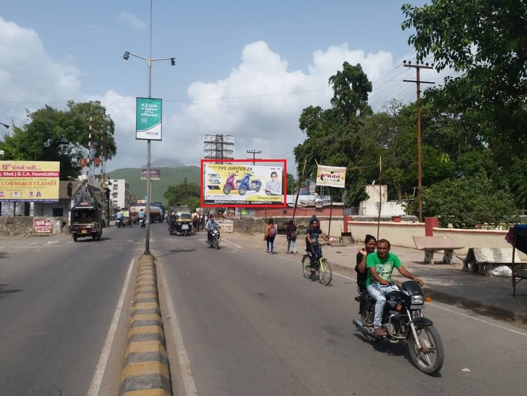 Billboard - Bahauddin Railway Crossing,  Junagadh,  Gujarat