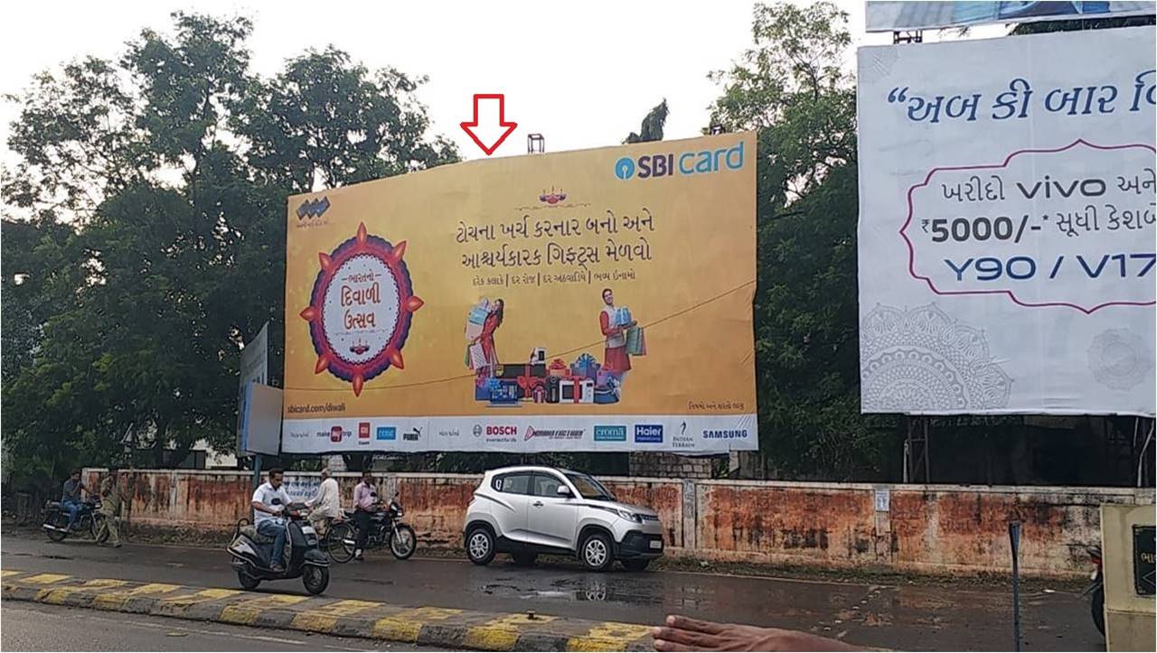 Billboard - ST Circle, Junagadh,  Gujarat