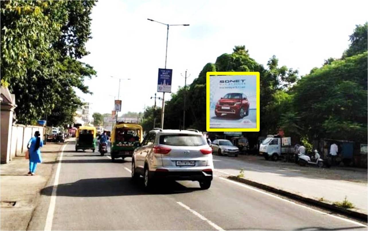 Billboard - Station Road, Junagadh,  Gujarat