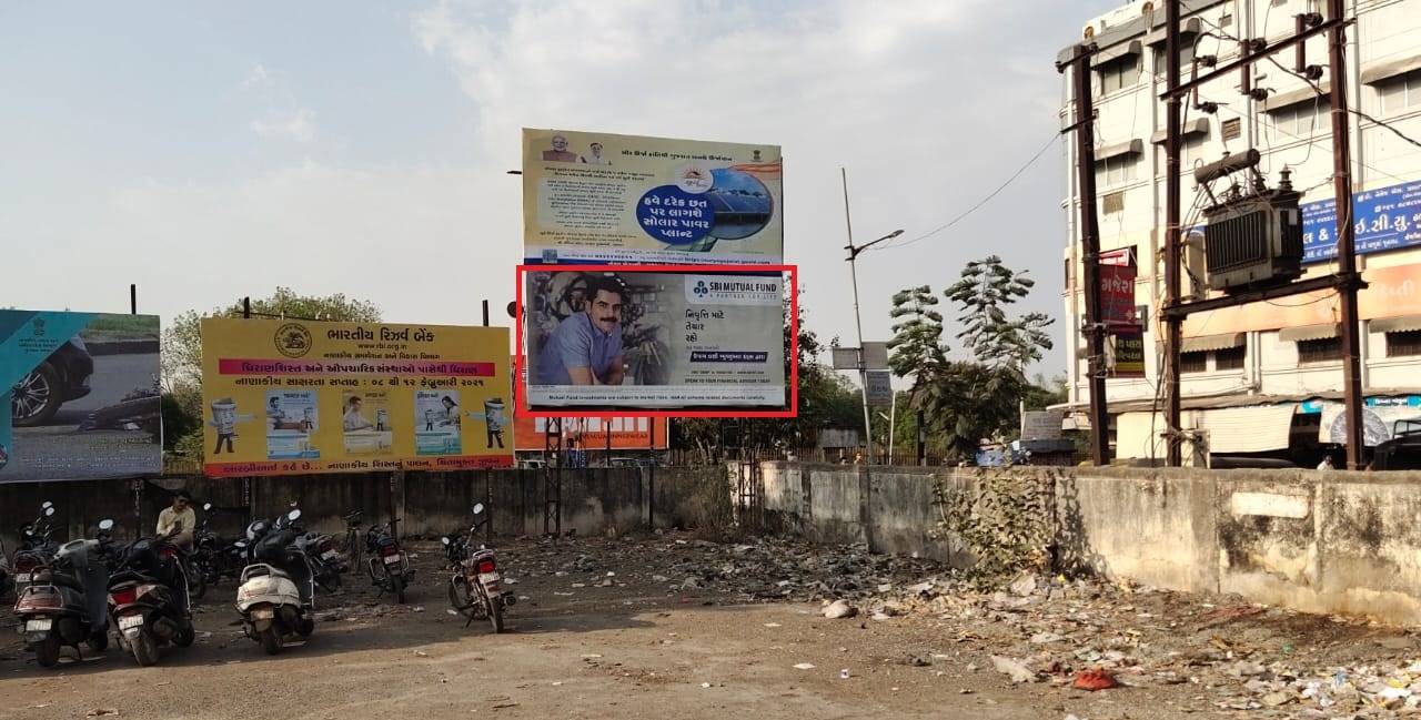 Billboard - Out Side ST Nr. Vishala Hotel,  Giriraj Cross Road,  Junagadh,  Gujarat