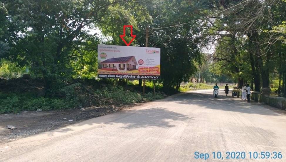 Billboard - Joshipura Railway Crossing Nr. Railway Library, Junagadh,  Gujarat