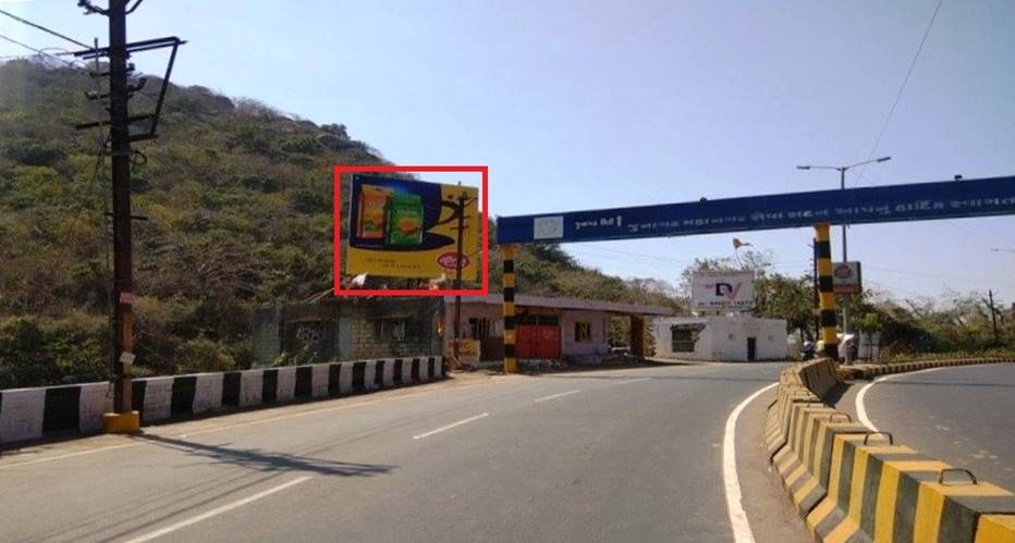 Billboard - Bhavnath Road, Junagadh,  Gujarat