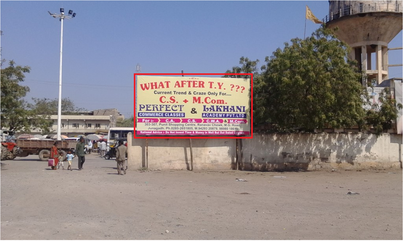 Billboard - batwa st stand, Junagadh,  Gujarat