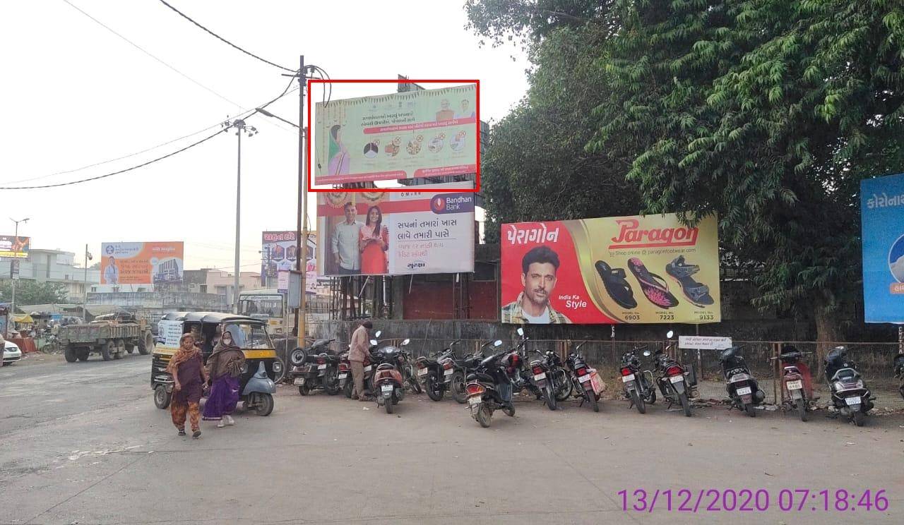 Billboard - out side s.t., Junagadh,  Gujarat