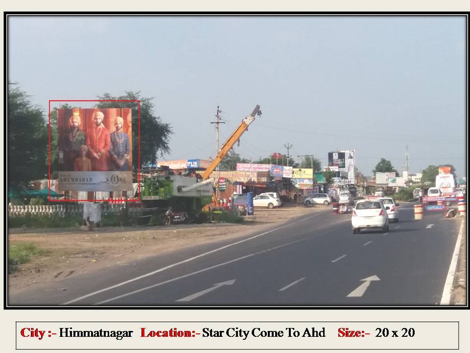 Billboard - Ahmedabad Highway, Himmatnagar, Gujarat