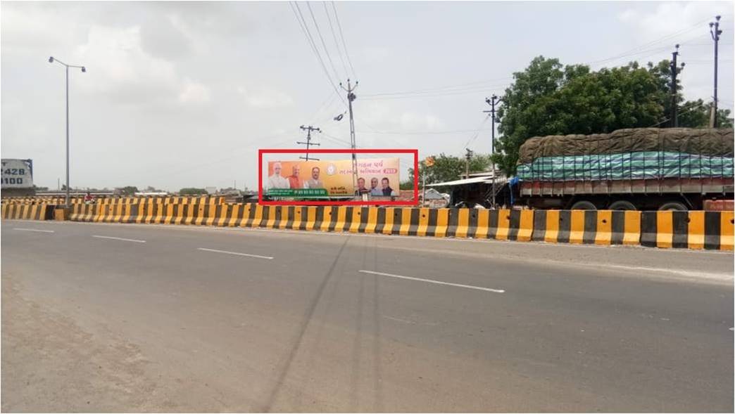 Billboard - Sabalpur Chowk, Junagadh,  Gujarat