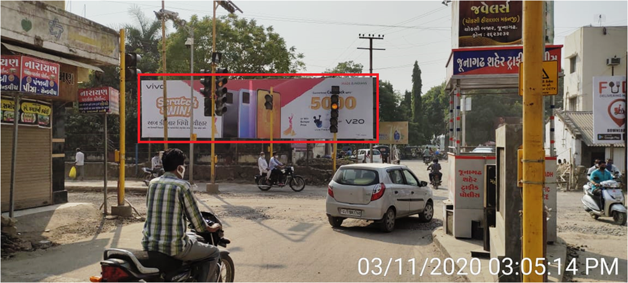 Billboard - Talav Fatak, Junagadh,  Gujarat