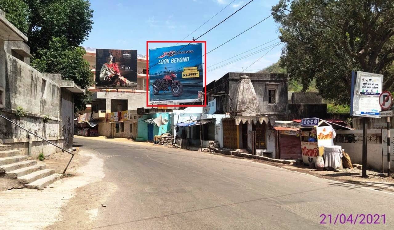 Billboard - Damodar Kund, Junagadh,  Gujarat