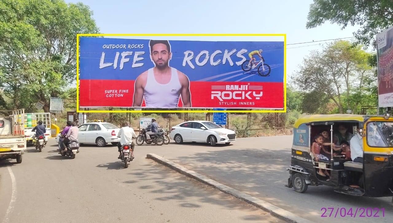 Billboard - Giriraj Railway Crossing, Junagadh,  Gujarat