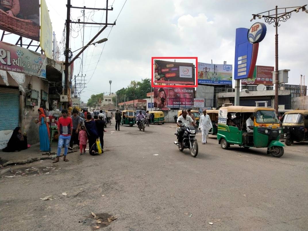 Billboard - Old ST Stand, Morbi,  Gujarat