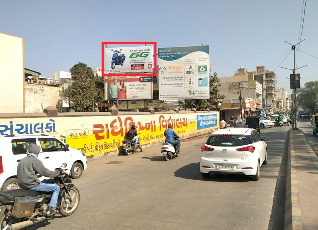 Billboard - Sanala Road, Opp. Sardar Baug,  Morbi,  Gujarat