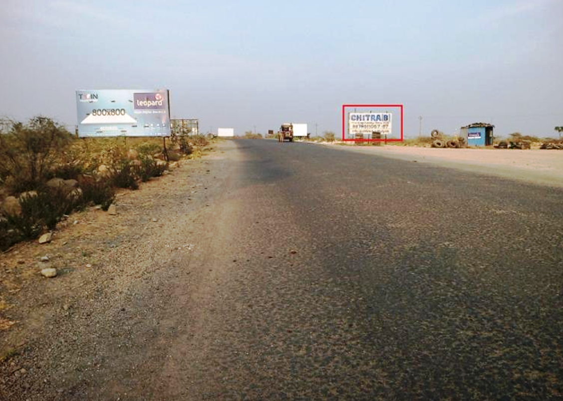 Billboard - Halvad Highway Nr.Ramdev Hotel,  Morbi,  Gujarat