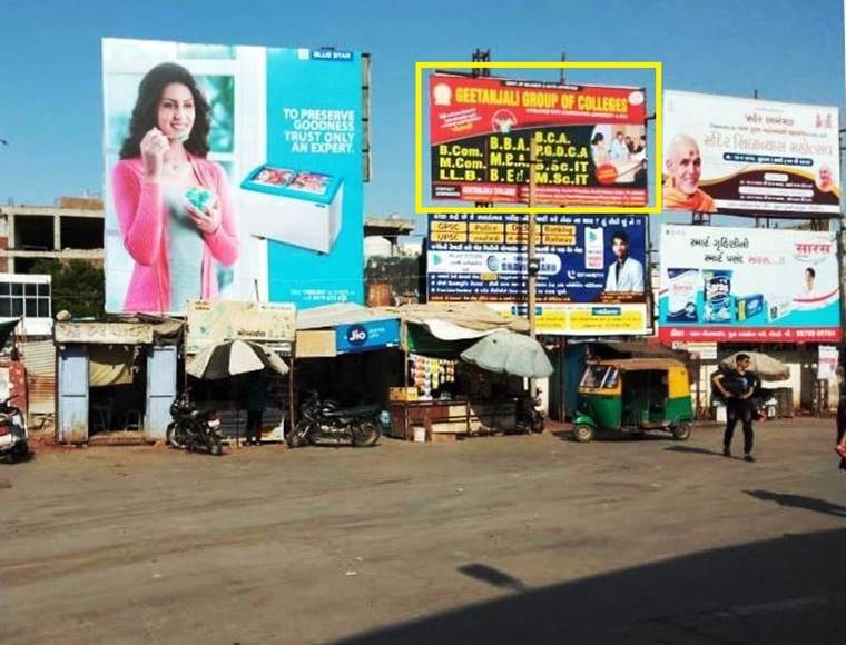 Billboard - Old ST Stand,  Morbi,  Gujarat