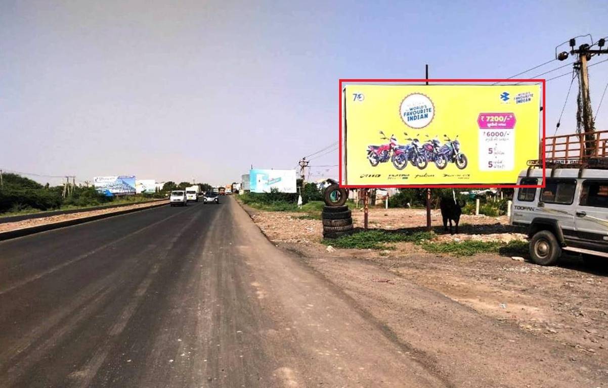 Billboard - Opp.Osem School,  Sanala Road, Sanala Facing Rajkot,  Morbi,  Gujarat