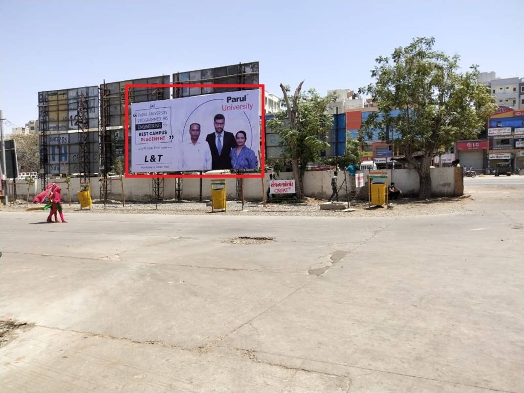 Billboard - ST Stand,  Morbi,  Gujarat