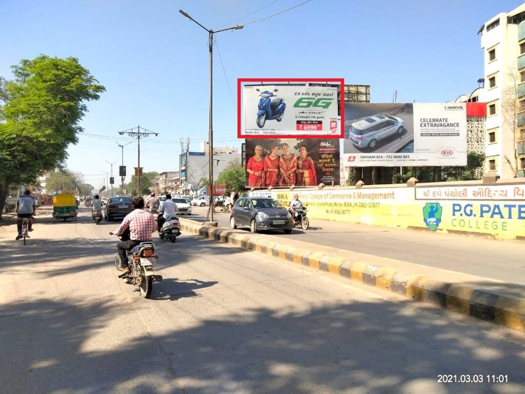 Billboard - Sanala Road, Morbi,  Gujarat