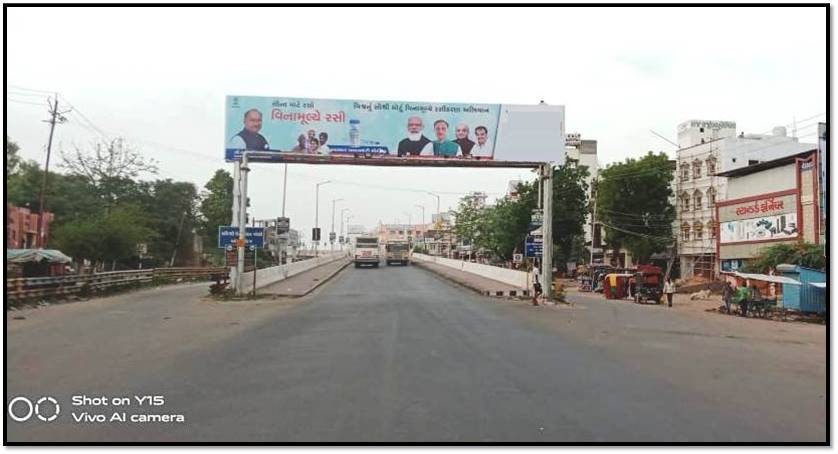 Gantry - Bus Stand, Himmatnagar, Gujarat