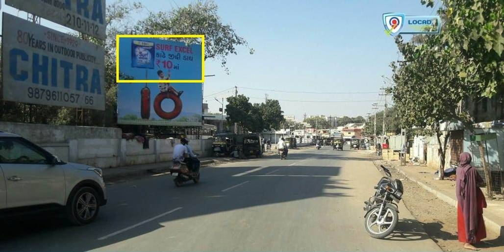 Billboard - Outside St Road Facing ST Road,  Porbandar, Gujarat