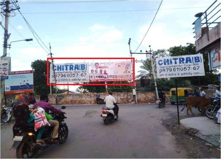 Billboard - Handloom Road,  Nr. Medico Hospital, Surendranagar, Gujarat