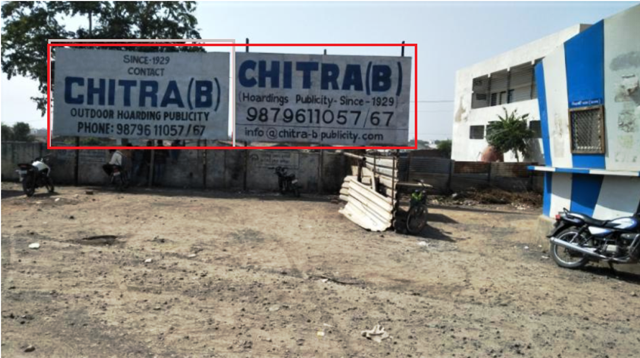 Billboard - Surendranagar, Surendranagar, Gujarat